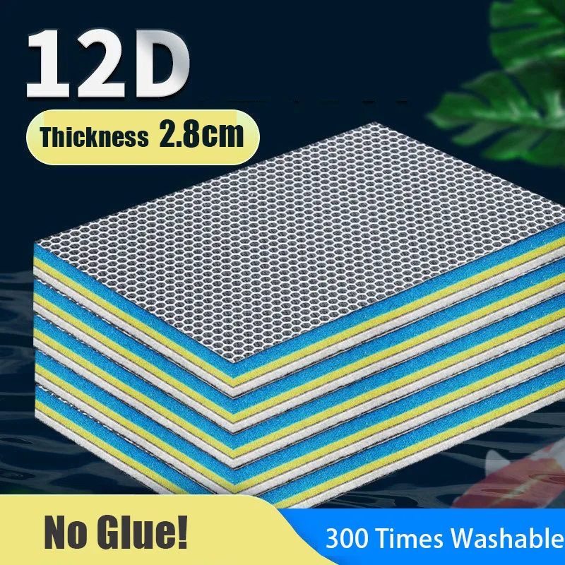 Marine Aquarium Glue - 12D 12-warstwowa filtr akwariowy gąbka Bio